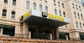 Fx Inn Yizhuang Beijing Pekin Zewnętrze zdjęcie